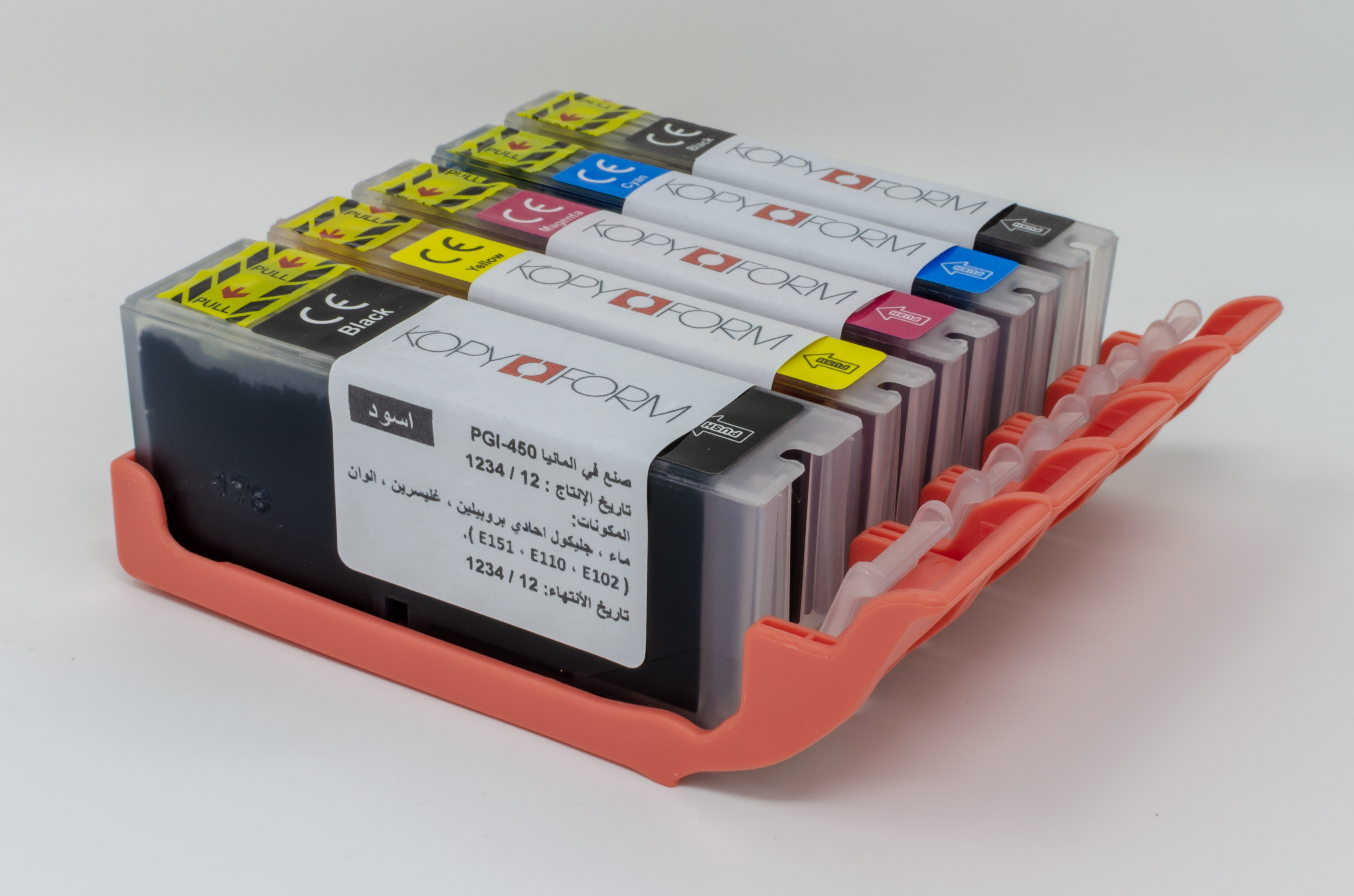 Edible ink cartridges PGI-450 / CLI-451 - Arabic model (TK160)